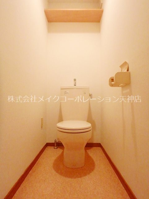トイレ メイプルリーフ大手門 その他2