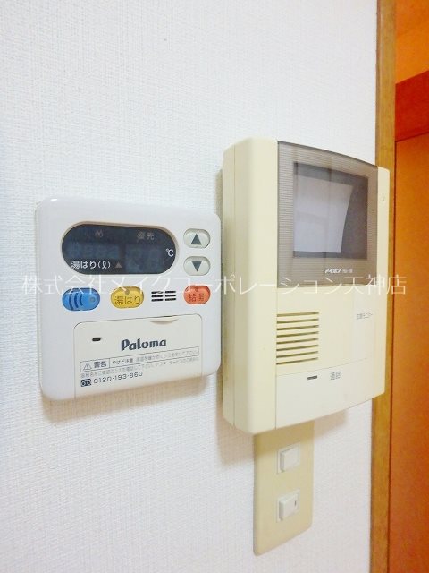 セキュリティ メイプルリーフ大手門 その他3