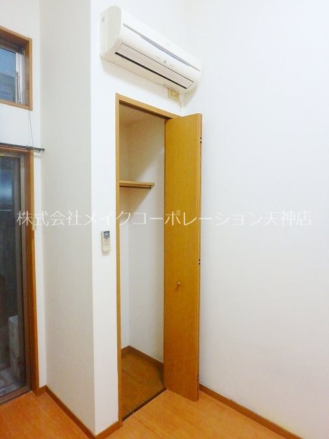 収納 メイプルリーフ大手門 その他4