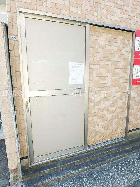 他共有部分 メイプルリーフ大手門 その他7