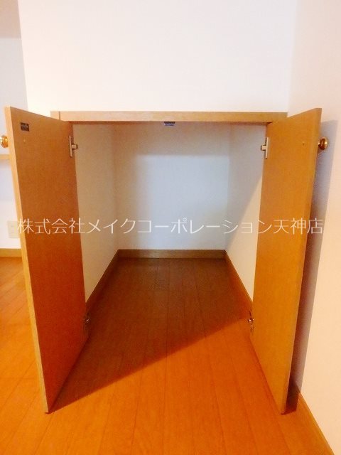 収納 メイプルリーフ大手門 その他11