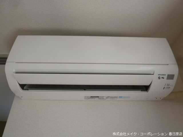 写真は同型タイプ ディアコート・ヴィラ その他6