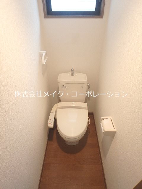 トイレ メゾン・ド・西新 その他1