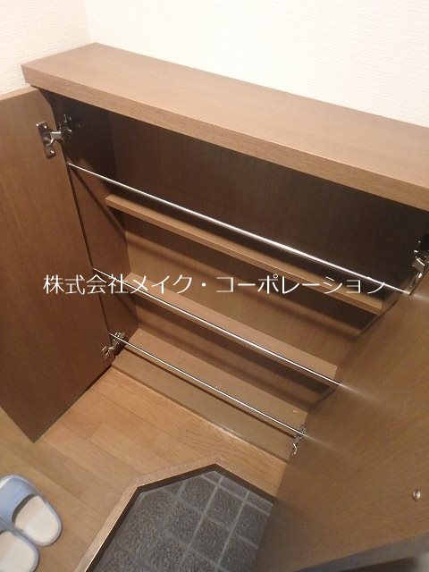 収納 メゾン・ド・西新 その他13