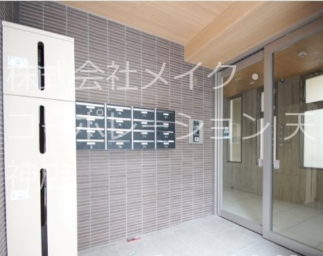 アストア薬院 その他1