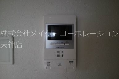 アストア薬院 その他3