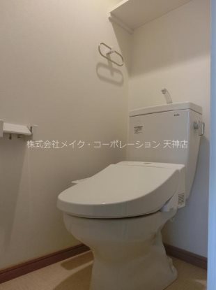 アストア薬院 その他4