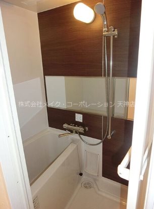 アストア薬院 風呂画像