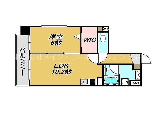 エーデル大濠 間取り