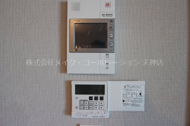 グランドメゾン浄水ガーデンシティセントラルフォレストⅠ その他2