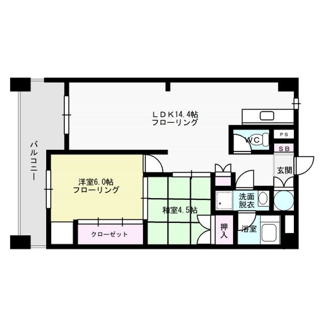 高砂マンション 間取り