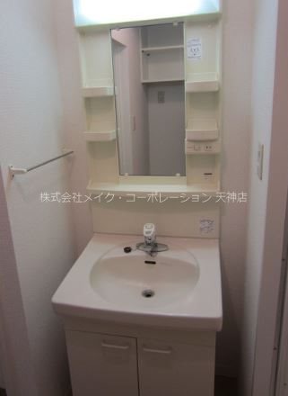 洗面所 高砂マンション その他2