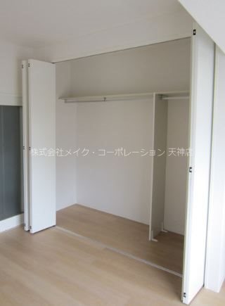 収納 高砂マンション その他3