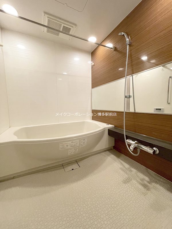 バス 天神プレイスウエスト 風呂画像