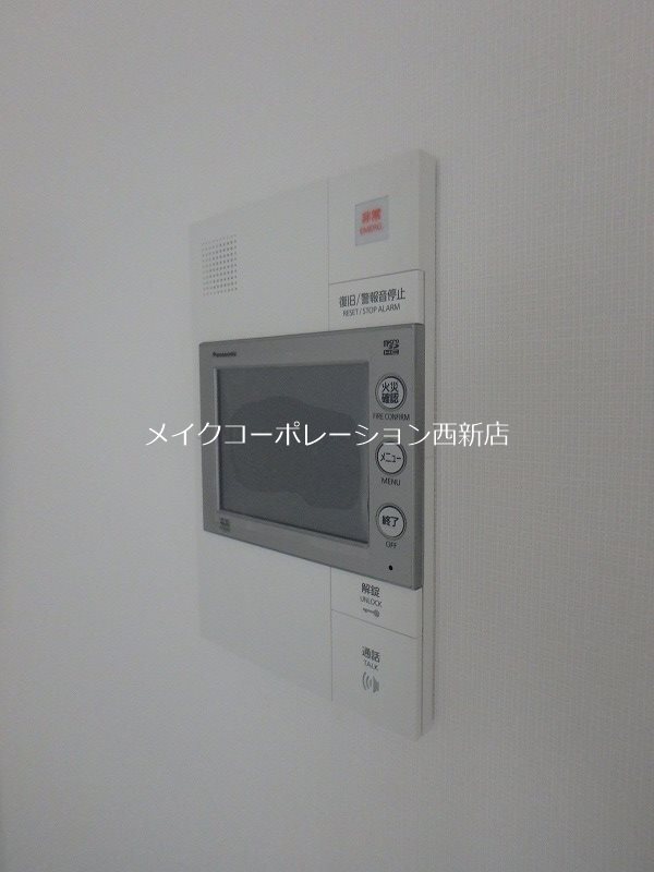 ヴィッラ アプリーレ西新南【Dタイプ】 その他13