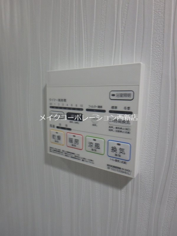 ヴィッラ アプリーレ西新南【Dタイプ】 その他15