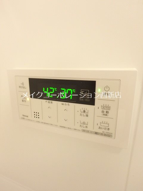 ※同建物内別部屋参考写真 グランフォーレ西新パサージュ その他15