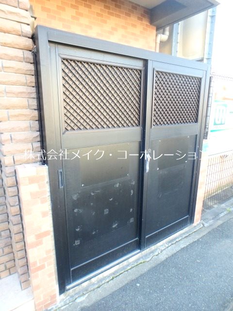 クラージュ田島 その他外観3