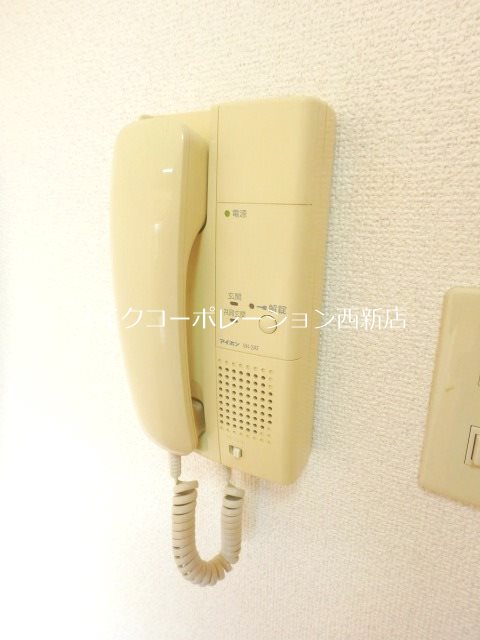 クラージュ田島 その他9