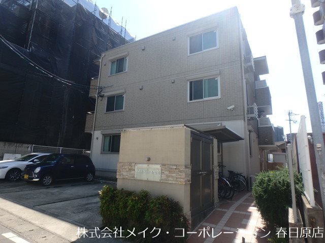 ソフィーユ・メゾン南福岡 203号室 外観