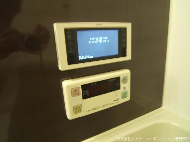 ソフィーユ・メゾン南福岡 その他9