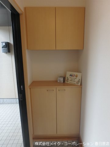 ルシェルブルー大城ⅡB棟  玄関