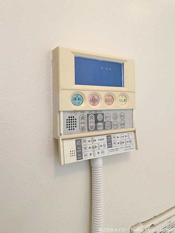 白金ハイツ その他6