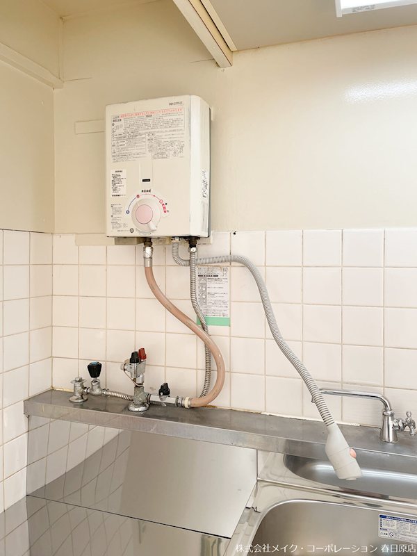 白金ハイツ その他17