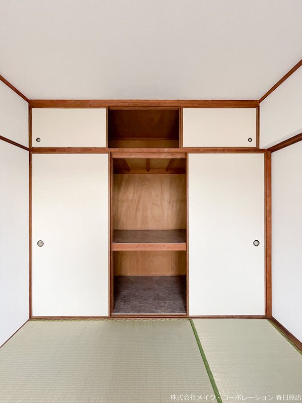 白金ハイツ その他20