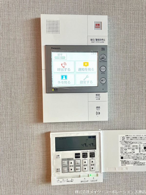 グランドメゾン浄水ガーデンシティセントラルフォレストⅡ その他12