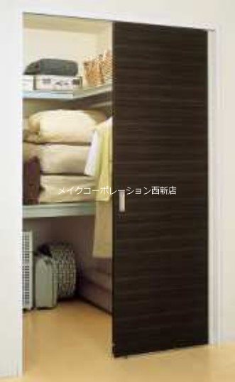 Avenir西新 その他4