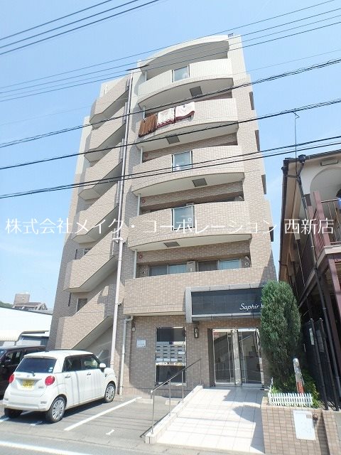 サフィール城南 外観