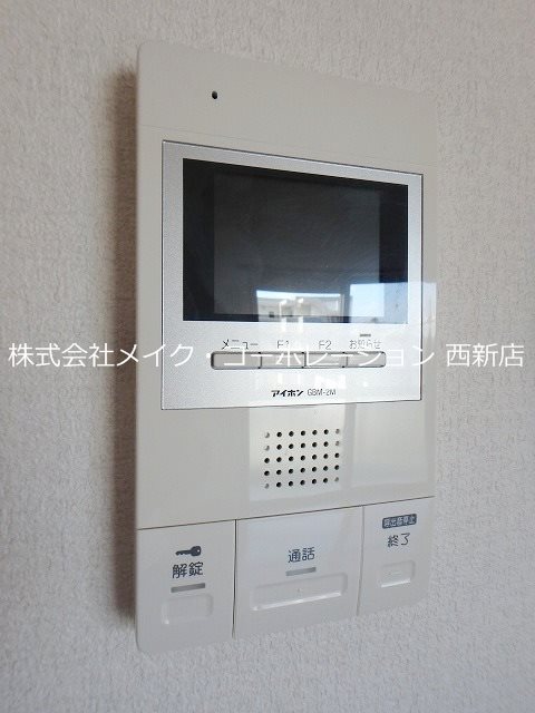 サフィール城南 その他4