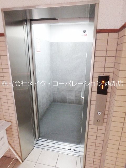 サフィール城南 その他外観1