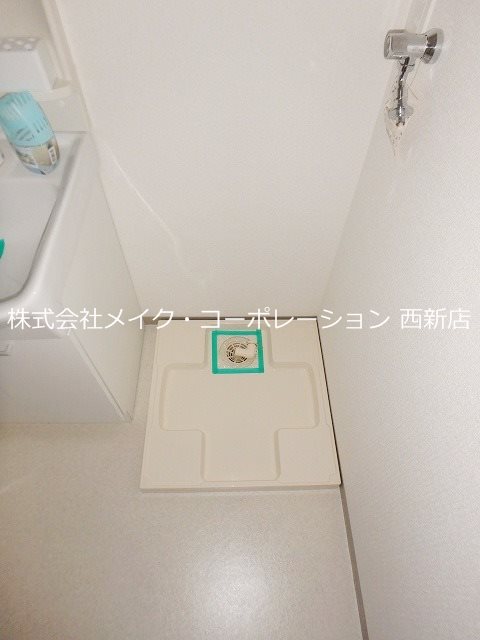 サフィール城南 その他23