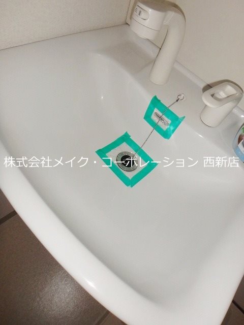 サフィール城南 その他24