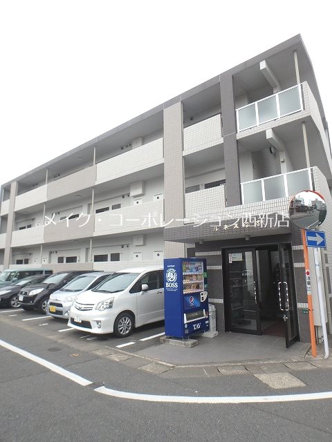 ルネスゆず 外観