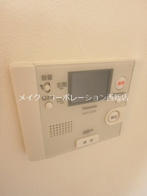 セキュリティ ルネスゆず その他5