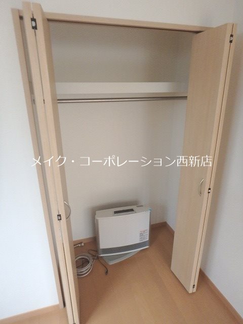 収納 ルネスゆず その他17