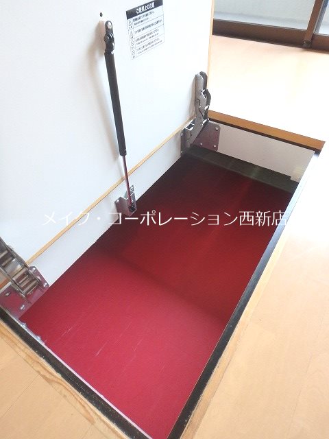 収納 ルネスゆず その他18