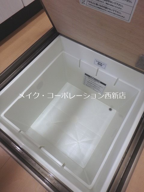 収納 ルネスゆず その他21