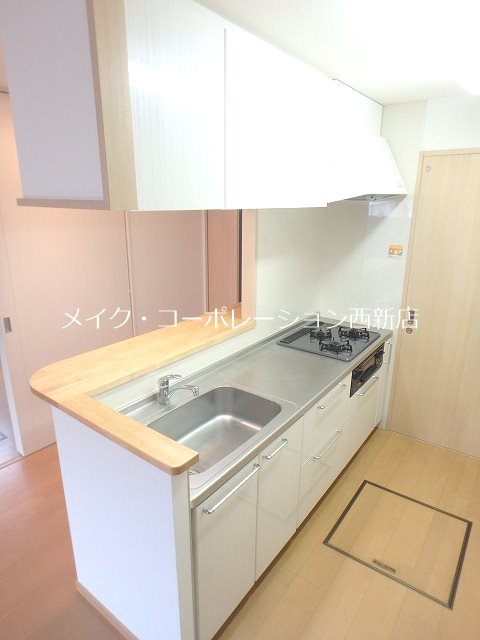 ルネスゆず キッチン