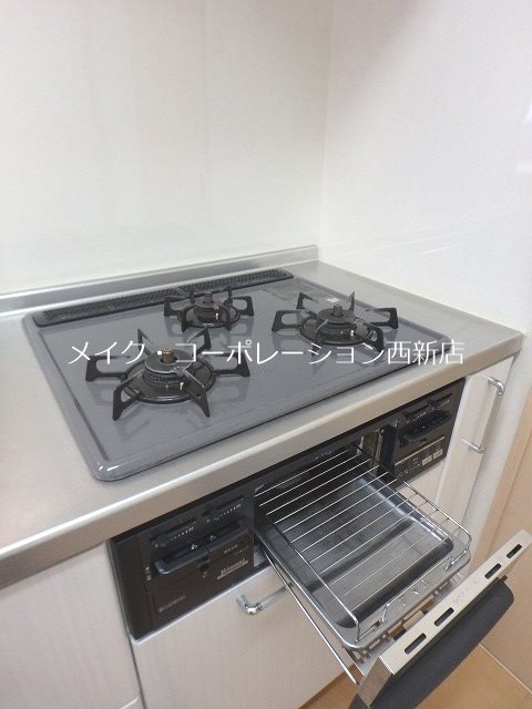 キッチン ルネスゆず その他25