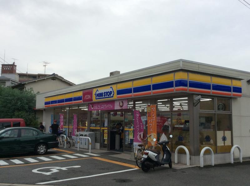 ルネスゆず コンビニ