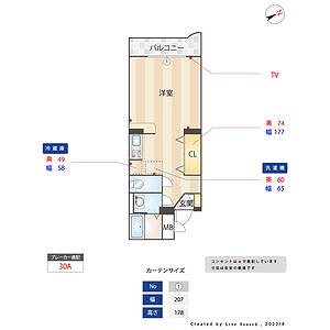 ラ・プラージュ室見【ネット無料】 間取り