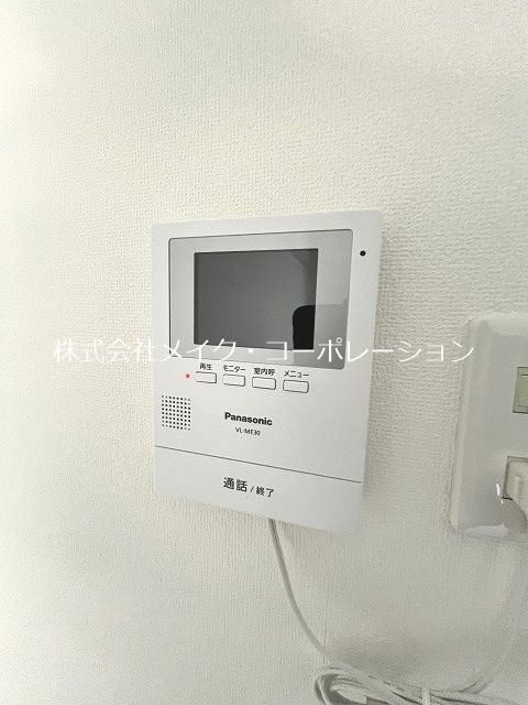 ラ・プラージュ室見【ネット無料】 その他6