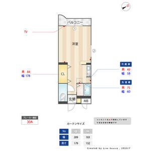 ラ・プラージュ室見【ネット無料】 間取り