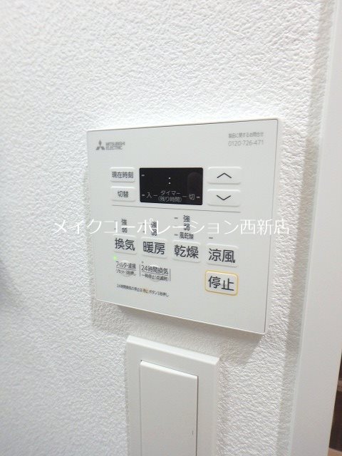 他設備 LIBTH姪浜 その他10