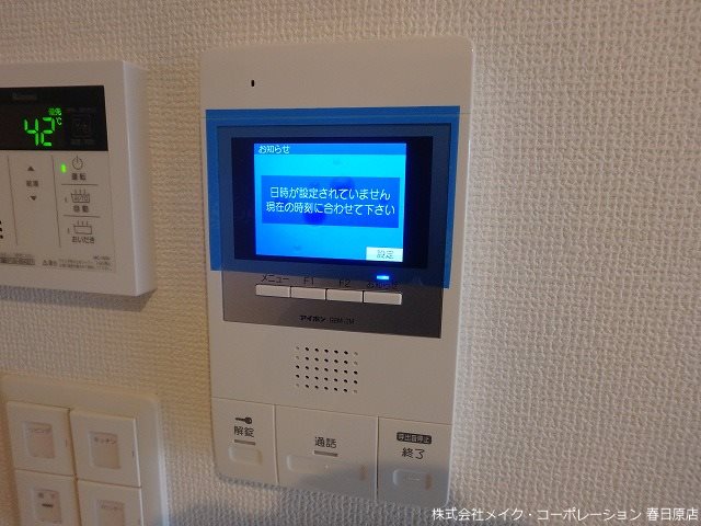 LIFEFIELD警弥郷 その他5