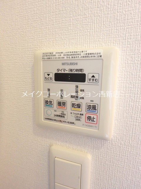 ラクレイス西新レジデンシャルタワー その他16